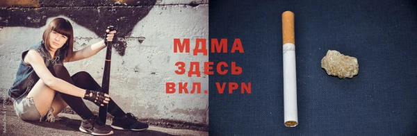амф Богданович