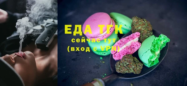 амф Богданович