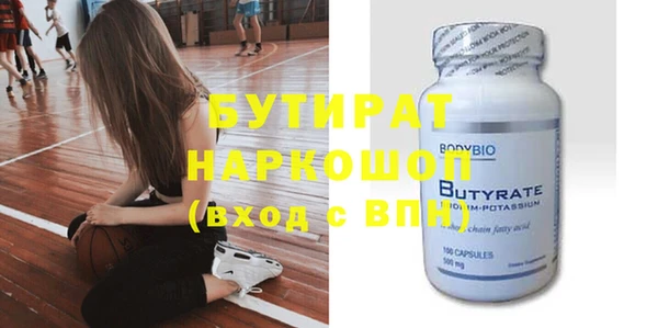 амф Богданович