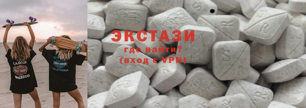 амф Богданович