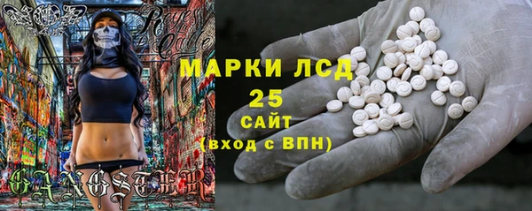 скорость Богородск