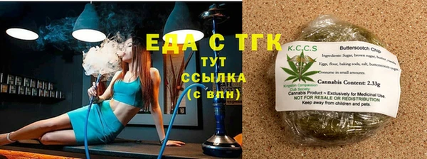 амф Богданович