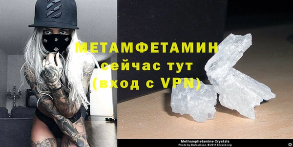 амф Богданович