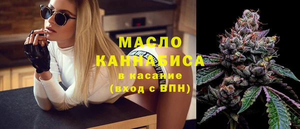 скорость Богородск