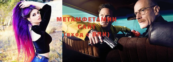 2c-b Богородицк