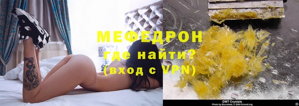 амф Богданович